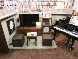仙台　ローランド　電子ピアノ