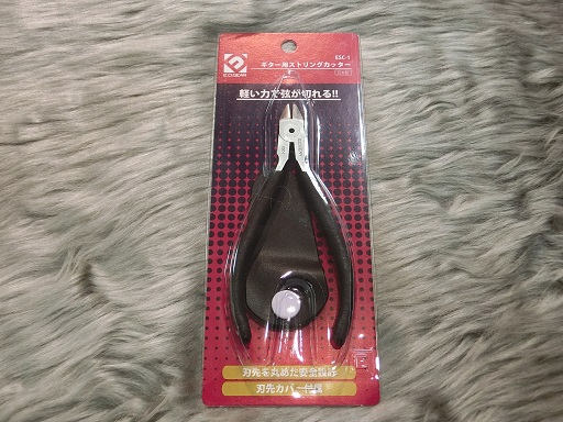 泉　ニッパー