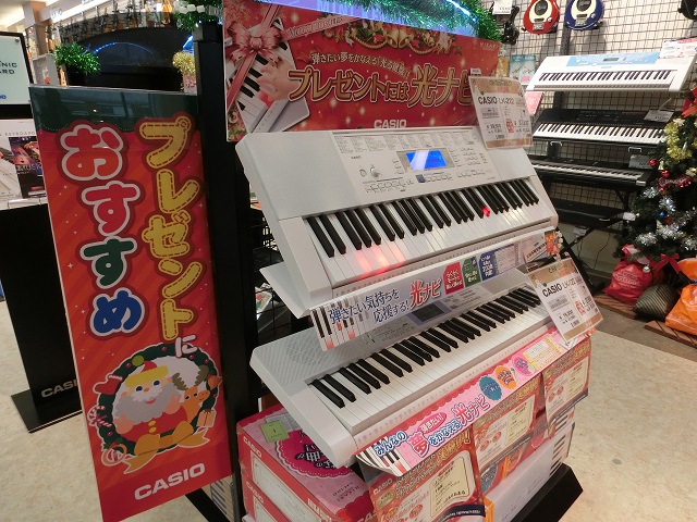 クリスマス　宮城　仙台