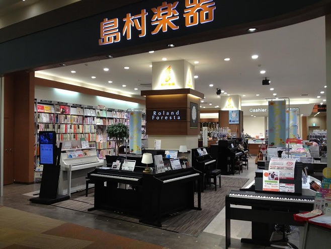 島村楽器　船橋店　外観
