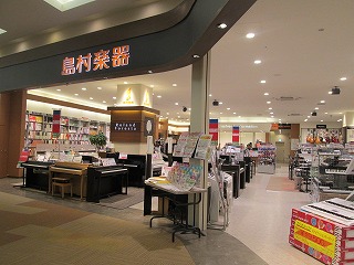 船橋店　島村楽器