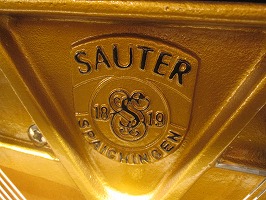 「SAUTER（ザウター）」ロゴ