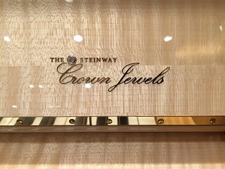 STEINWAY&SONS　Maple　クラウンジュエルコレクション　島村楽器グランフロント大阪店