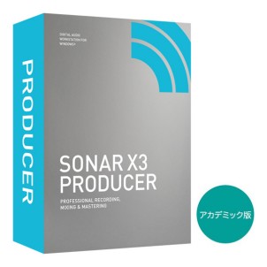 Soner