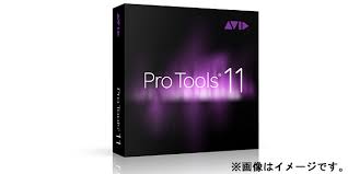 protools