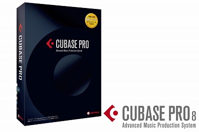 Cubase Pro8