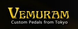 VEMURAM