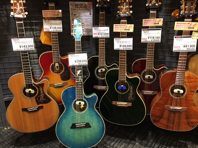 Takamine