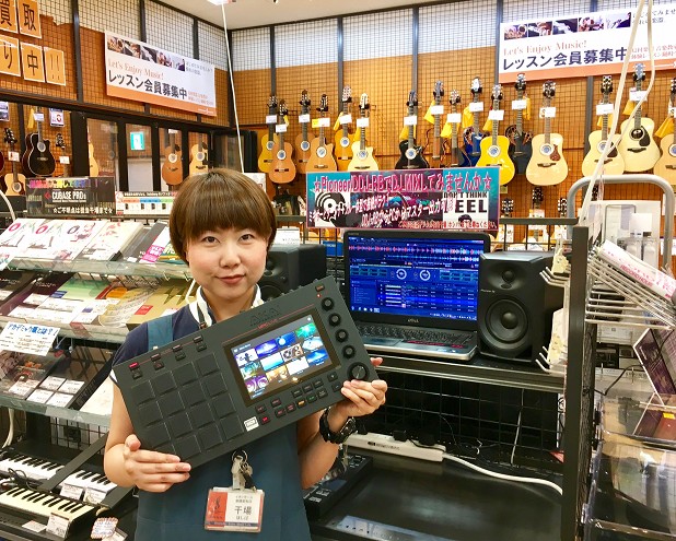 MPC Live&担当干場