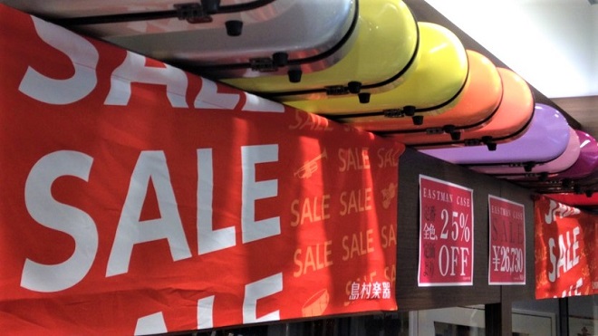 イーストマンバイオリンケース全色展示&25%OFF! 島村楽器みなとみらい店