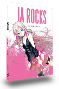 IA ROCKSパッケージ