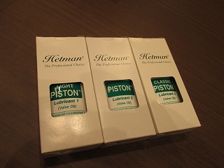 ヘットマン