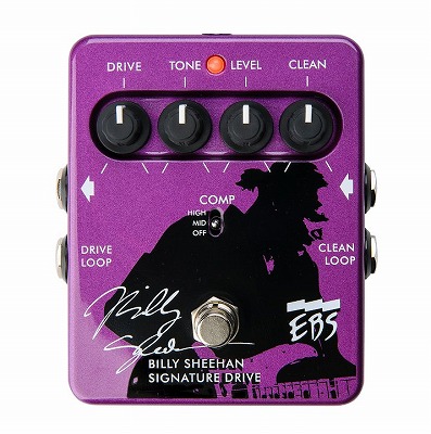 EBS ビリー　シーン　エフェクター