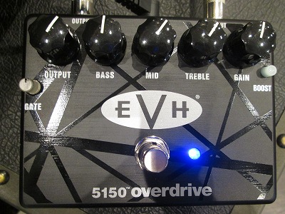 EVH5150 OVERDRIVE
