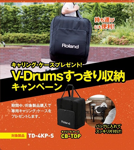 TD4KP2
