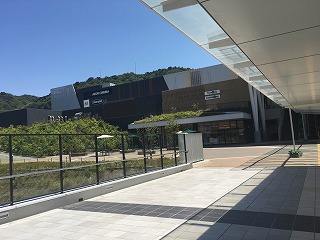 和歌山イオン