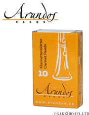 特集ページ クラリネット編 リードの違い徹底分析 くずはモール店 店舗情報 島村楽器