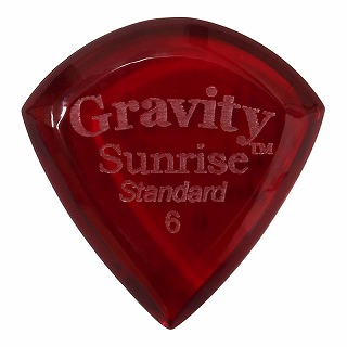 Guravity Guitar Picks Sunrise