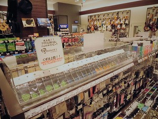 くずはモール店　グラビティピック売り場