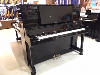 YAMAHA UX30A