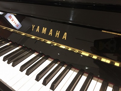 yamahaロゴ