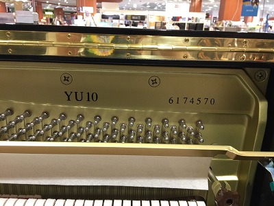 YU10製造番号