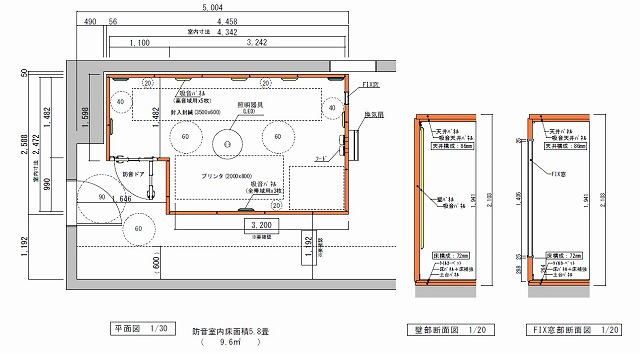 MHCX_図面
