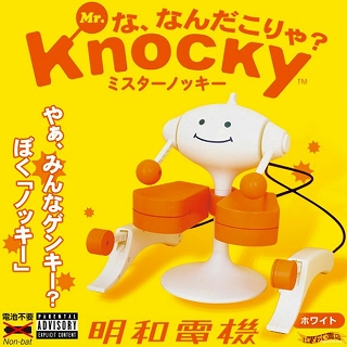 Mr.Knocky