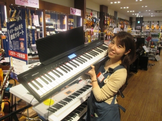 gopiano