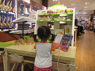 贈り物に 楽器のおもちゃコーナーのご紹介 イオンモール京都桂川店 店舗情報 島村楽器