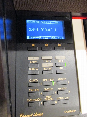 日本語パネル9700