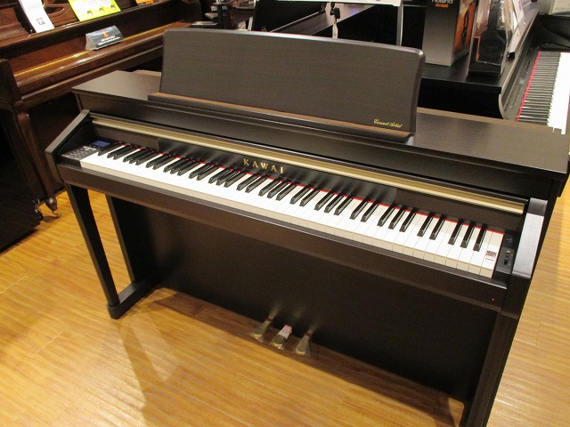 CA9700GP KAWAI