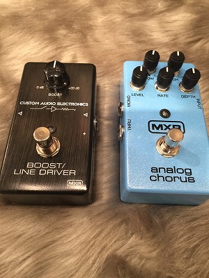 MXR