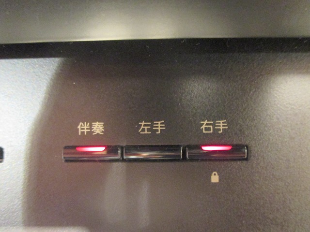 HP508GP5