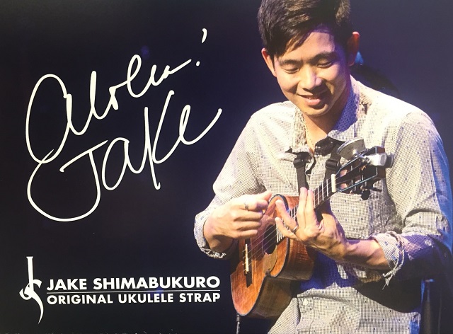 Jake Shimabukuro