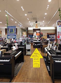 島村楽器ららぽーと和泉店店内