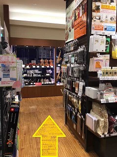 島村楽器ららぽーと和泉店店内