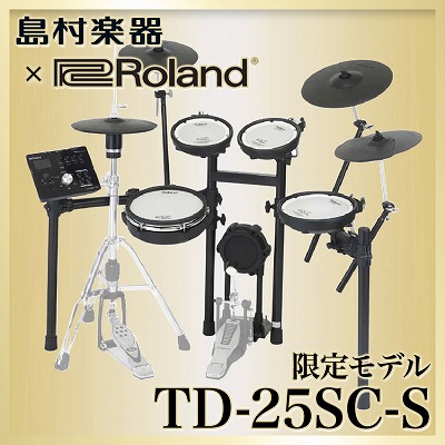 td25