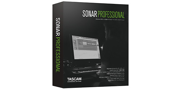 SONAR Professional AC