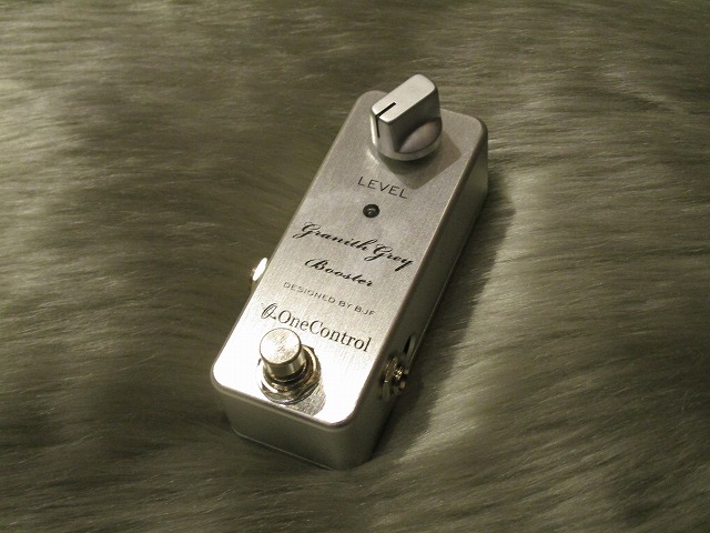 Granith Grey Booster