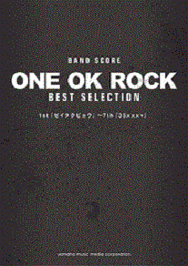 ONE OK ROCK