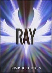 RAY