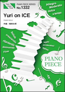 Yuri on ICE
