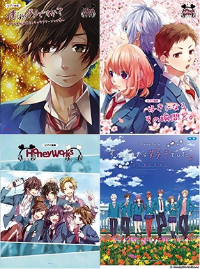 HoneyWorks