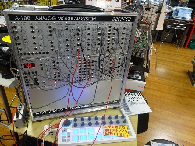 新入荷！】DOEPFER A-100 BS-2 P9｜島村楽器 仙台ロフト店
