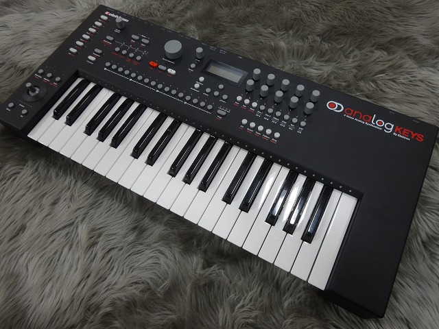 Analog Keys