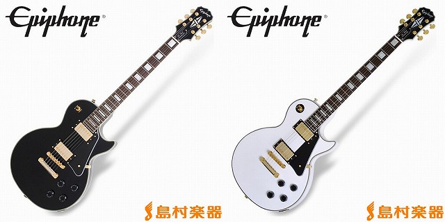 LP CUSTOM