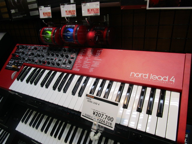 NORD