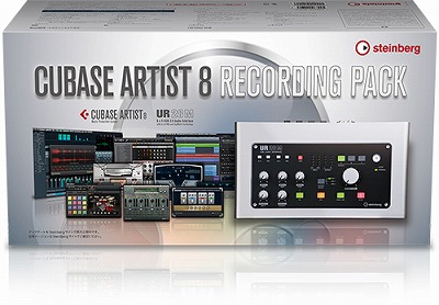 CUBASE8