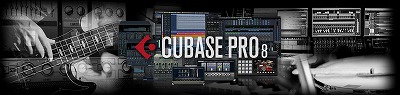 CUBASE